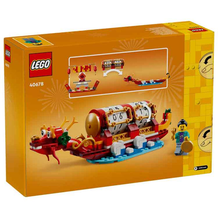 LEGO 40678 Festival Calendar