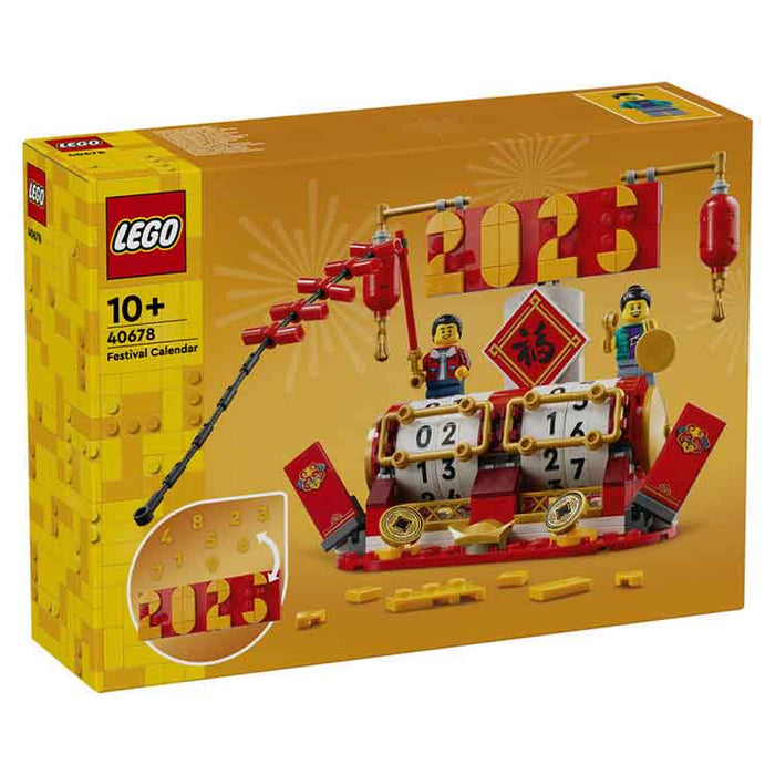 LEGO 40678 Festival Calendar