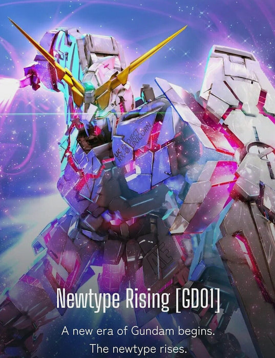 Gundam Card Game - Newtype Rising (GD01) - Booster Box (24x Packs)